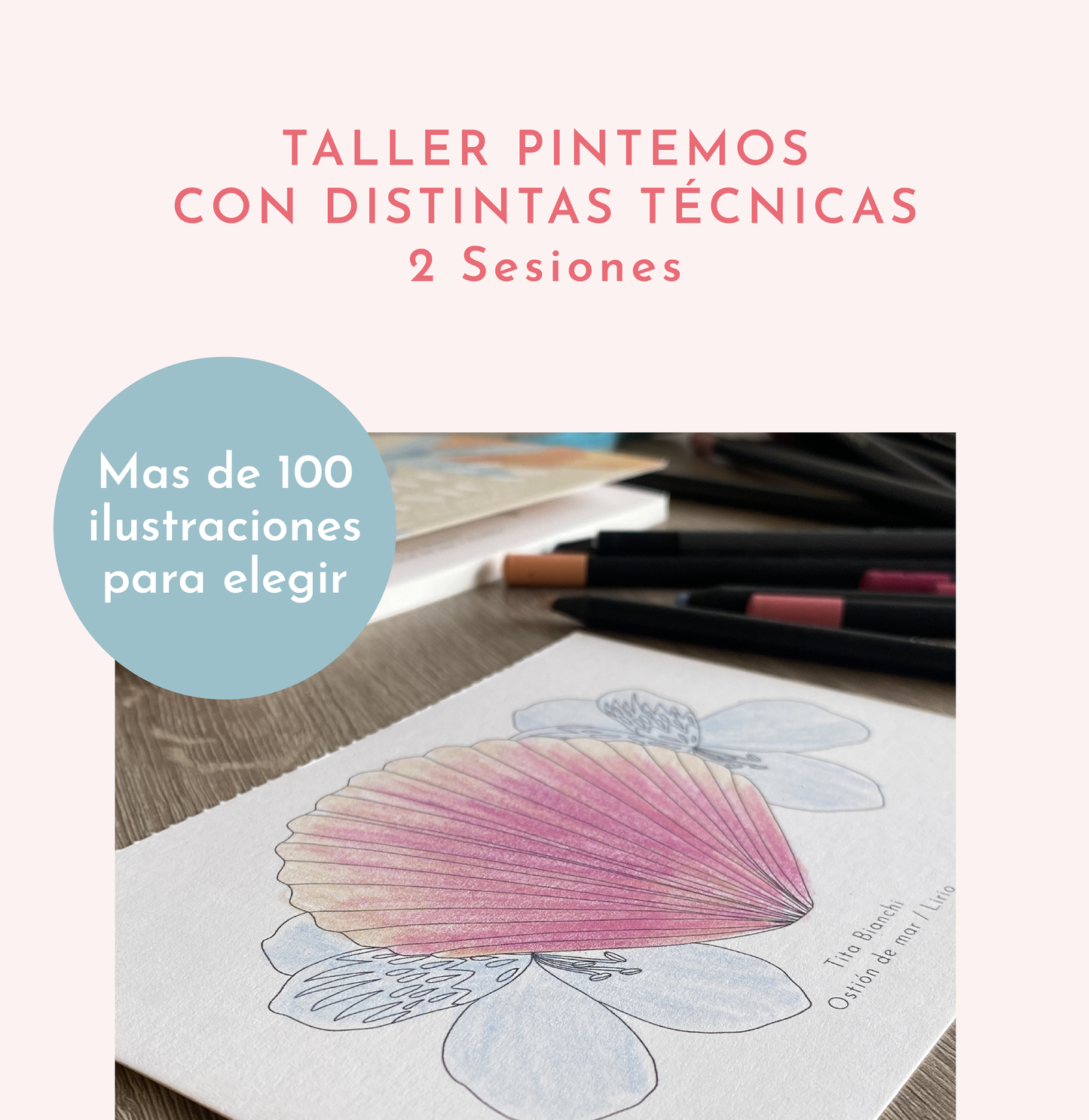 Taller pintemos con distintas técnicas (2 sesiones)/ Agosto